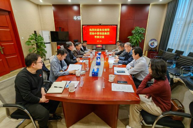 中尽国际董事长郭永平一行到访不朽情缘官网入口集团，达成战略合作